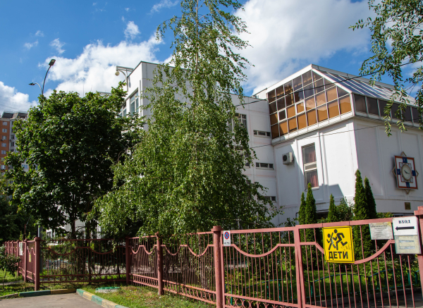 Губернатор Воробьёв сообщил о планах открыть 55 новых школ в Подмосковье