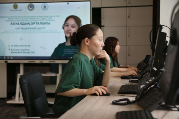 В Алматы открыли Ситуационный центр: студентам помогут с местами в общежитиях