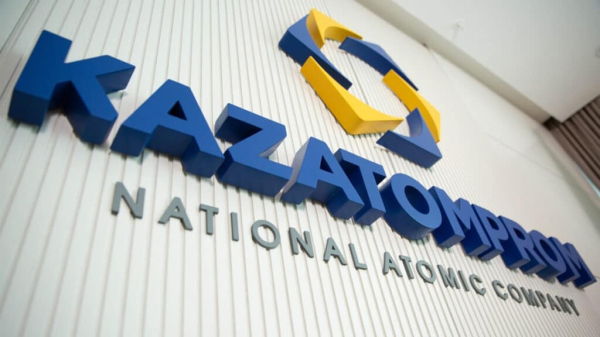 «Казатомпром» планирует выплатить 327 млрд тенге дивидендов