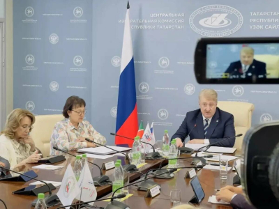 Дополнительные выборы депутата Госсовета РТ пройдут в сентябре