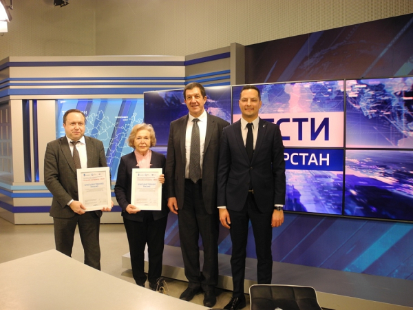 &laquo;Ростелеком&raquo; наградил победителей конкурса &laquo;Спасибо интернету&raquo; в Татарстане