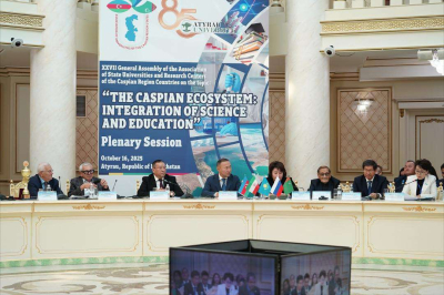 В Атырау объединились университеты Прикаспия