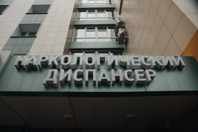 Экс-главе наркодиспансера Челнов Сатдарову продлили домашний арест до мая