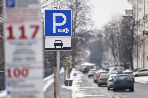 Постоплату муниципальных парковок в Казани введут до начала лета