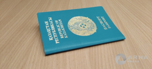 12 случаев двойного гражданства выявили в области Абай с начала года