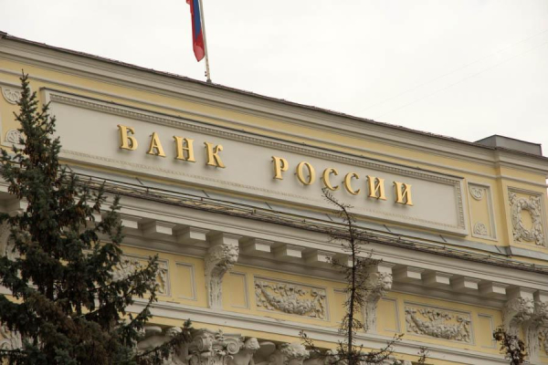 Еще жестче, чем раньше. Центробанк ударит по россиянам новыми лимитами