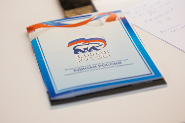 Жилищный блок новый народной программы &laquo;Единой России&raquo; будет усилен инициативами