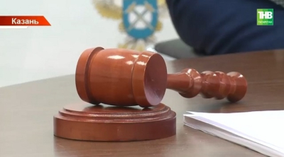 Бастрыкин взял на контроль дело о зловонных иловых полях в поселке Отары под Казанью