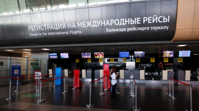 Более 10 рейсов задерживаются в аэропорту Казани 04/03/2026 &ndash; Новости