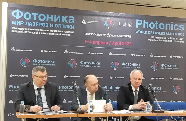 ЕЭК: механизм финкооперации на выставках высокотехнологичных товаров