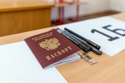 Министерство просвещения России изменит правила приема в педагогические вузы