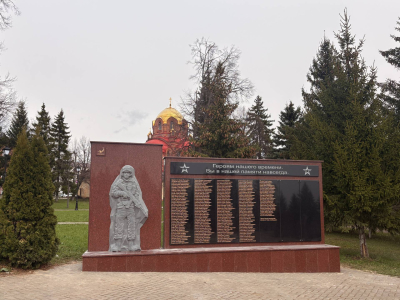 Первый в Татарстане памятник участникам СВО появится в Лаишеве