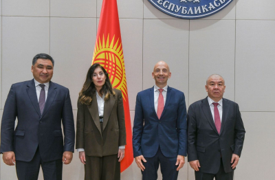 Итальянцы положили глаз на кыргызское золото