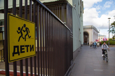 Гинеколог Ерофеева назвала главный резерв рождаемости в России