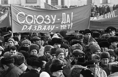 Почему развалился СССР? Мнение академика и опрос ВЦИОМ