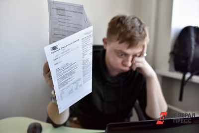 Новосибирскстат подсчитал расходы жителей на услуги: коммуналка лидирует