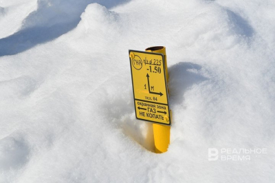 ФАС оштрафовала газораспределительные организации на 363,3 млн рублей в 2025 году