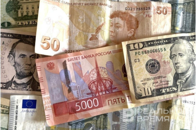 Курс доллара на 29 января снизился до 76,2 рубля