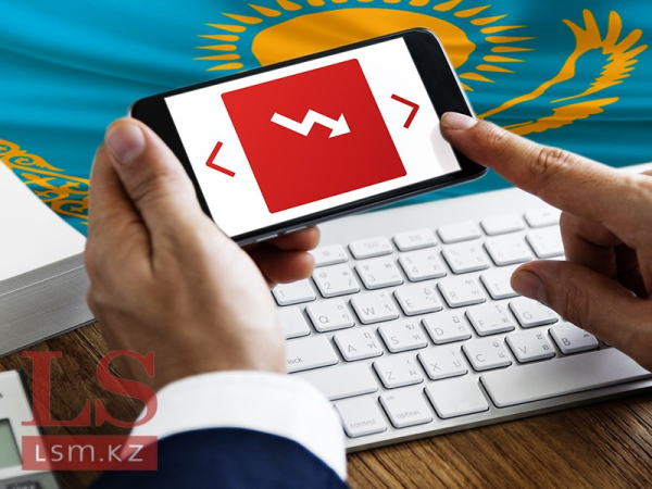 Инвесторы без защиты: в QAMS рассказали о негативных последствиях налоговых реформ