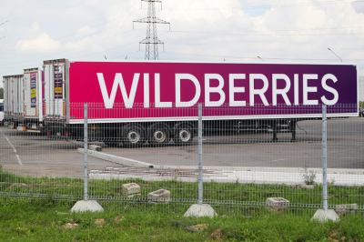 Wildberries эвакуировал сотрудников после пожара на складе под Тулой