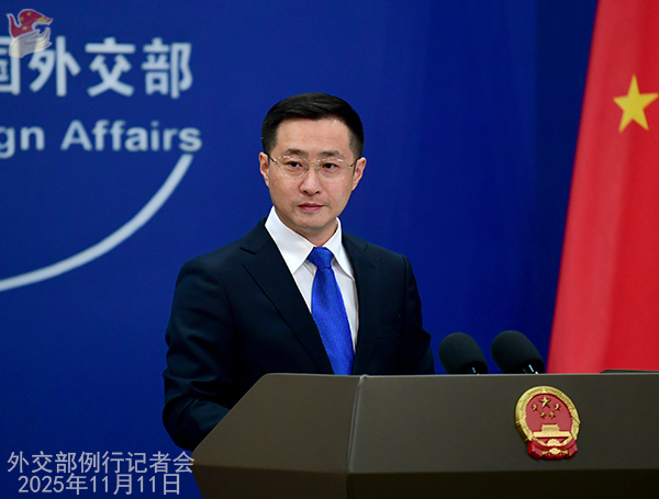 Китай жёстко предупредил Японию о последствиях провокационных заявлений по Тайваню